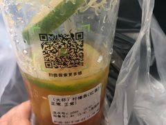 -玛尚掂•茶饮•简餐(群贤路店)