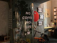 -Infica Coffee