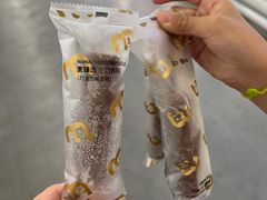 -麦德龙(闵行店)