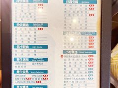 -金色印象·4K影院式足体养生(香榭里店)