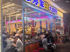 -友谊阳光城(金贸街道店)