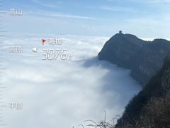 -峨眉山风景名胜区