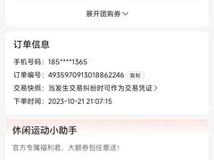 -弓舍射箭俱乐部(高新总店)