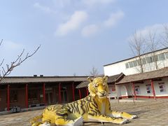 -河北村民俗体验园