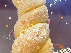 -焙丽拾光(麦凯乐直营店)