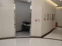 -泰康拜博口腔(凯迪大厦店)