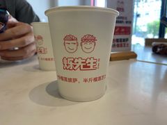 -烁先生披萨·儿童餐下午茶(河南岸店)