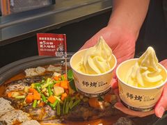 -师烤·豆花烤鱼(广州荔湾扬韬广场店)