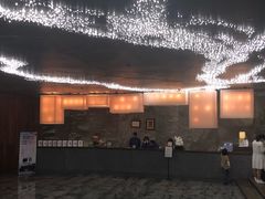 -明谷行馆·温泉