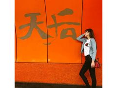 -兰桂坊