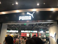 门面-PUMA品牌自营折扣店(武汉永旺梦乐城店)