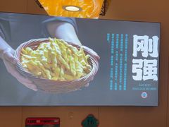 -灶座小锅烀饼·铁锅炖(道里店)