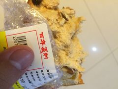 百年义利(东四十条店)-百年义利(东直门店)