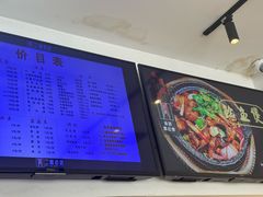 -二楼老店重庆鸡公煲(真光路店)