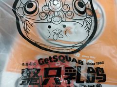 -整只乳鸽GetSQUAB(西华路店)