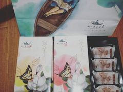 茉莉马丁-好一朵茉莉花(老门东店)