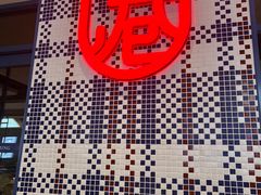 -克茗冰室(光明N次方公园店)
