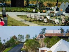 -途柚团建·拓展培训·年会策划