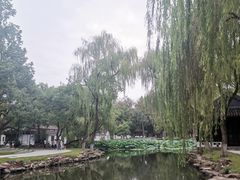 -墅园