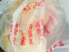 -石头门坎