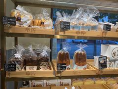 -申氏糕点(三好街店)