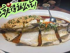 -丹江渔村(首都机场店)