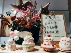 -C.Y Cafe