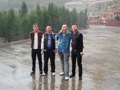 android_upload_pic-蒙山大佛景区