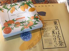 -酒肆浅葱•烧烤•龙虾•排档(卓悦intown店)