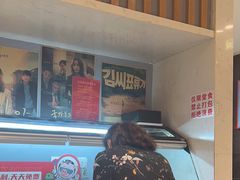 -韩时烤肉(丰科万达广场店)
