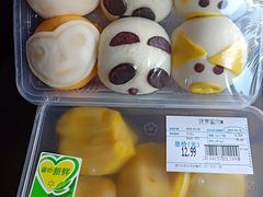 -沃尔玛超市(人民广场店)