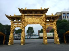 -会龙寺