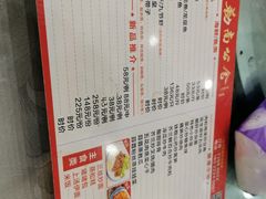 -勒南公舍(龙江店)