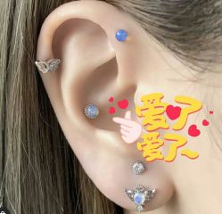 -AI艾耳·专业手工耳洞·穿孔美学馆