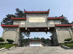 门面-韶山毛泽东图书馆