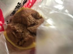 -飞琼阁中式面点(兴贤路店)