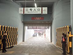 -山西体育中心红灯笼体育场