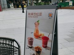 -Wagas沃歌斯(汇智店)