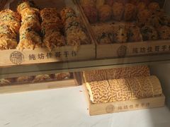-纯坊佳哥手作(江汉路店)