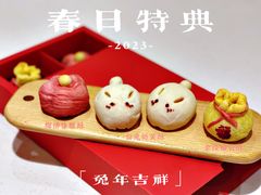 -ABC Cooking Studio(北京颐堤港店)