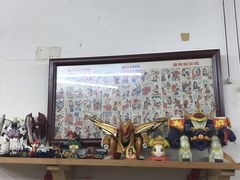 -炒豆合作社(东四总店)