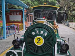 -深圳野生动物园