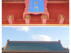 -中国紫檀博物馆