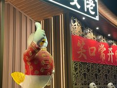 -石岐佬中山菜馆(张溪店)