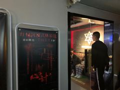 -瞳灵人·沉浸式密室剧场(杭州旗舰店)