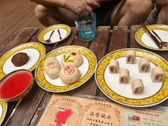 -富华斋饽饽铺·宫廷糕点·伴手礼(护国新天地店)