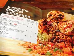 账单-Q MEX 库迈墨西哥餐吧(三里屯店)
