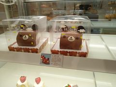 -好利来(内双楠店)