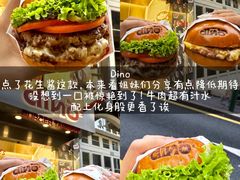 -官也街