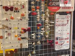-大张烙馍村(泉山店)